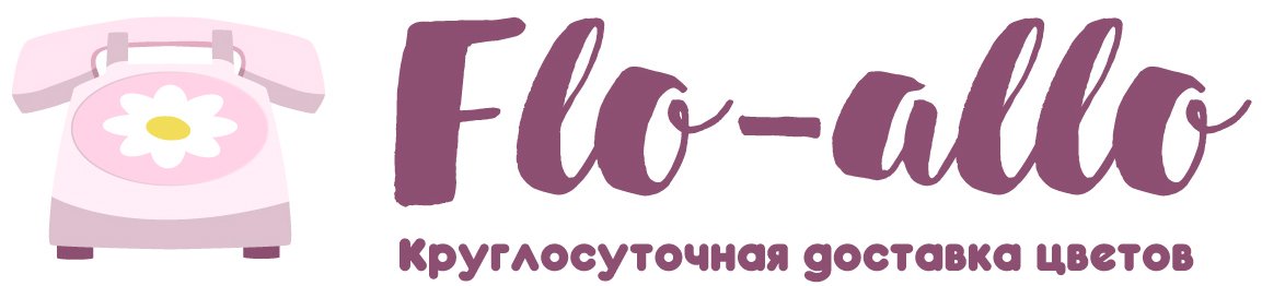 Flo-allo - Лениногорск